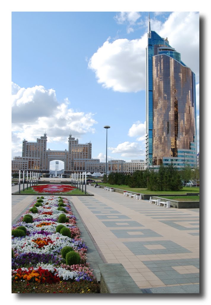Walking in Astana ..., Атасу