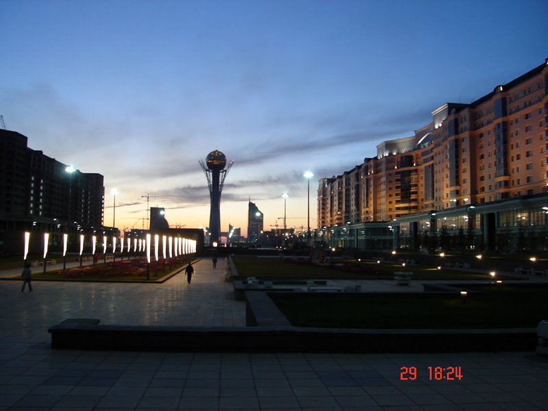 Astana Baitereck, Атасу