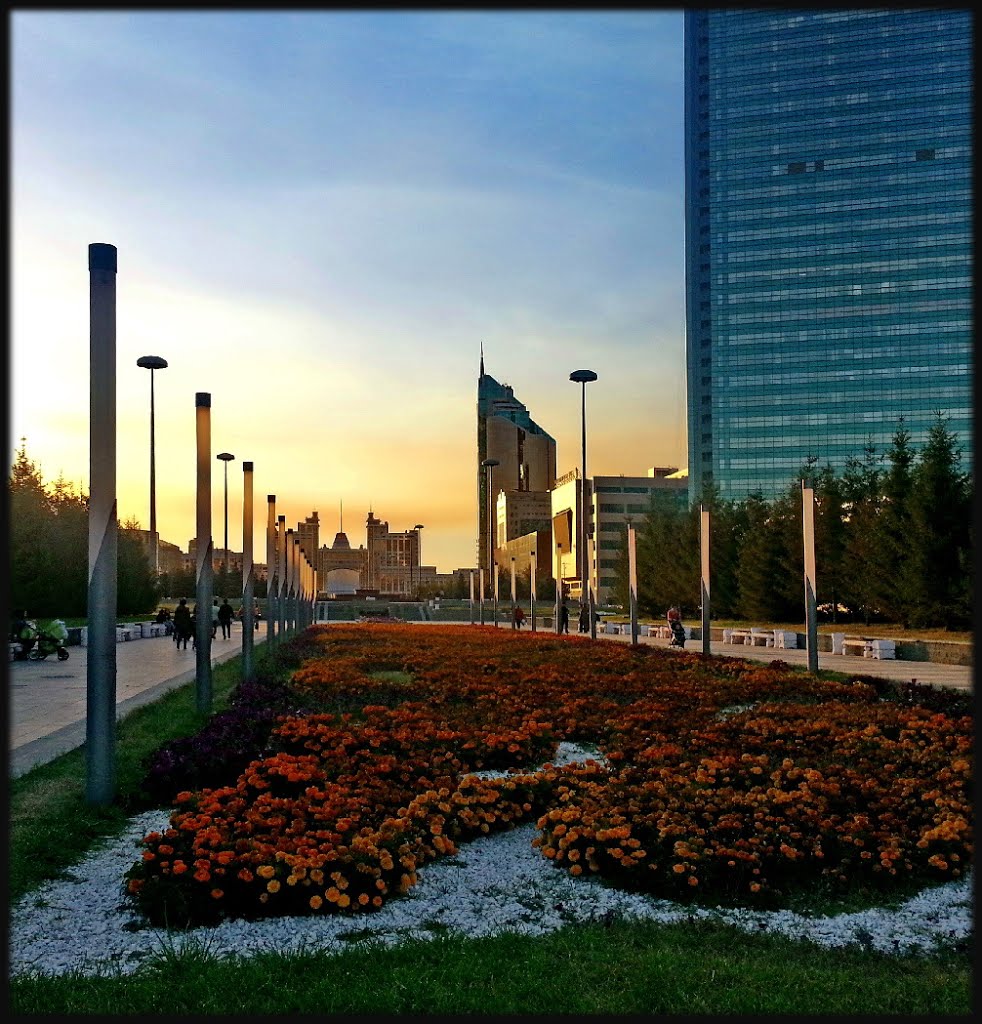 Astana, Атасу