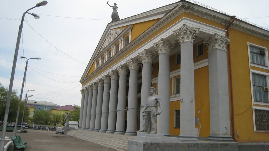 Маук дворец металлургов ул сталеваров 41 фото Маук дворец металлургов ул сталеваров 41 фото