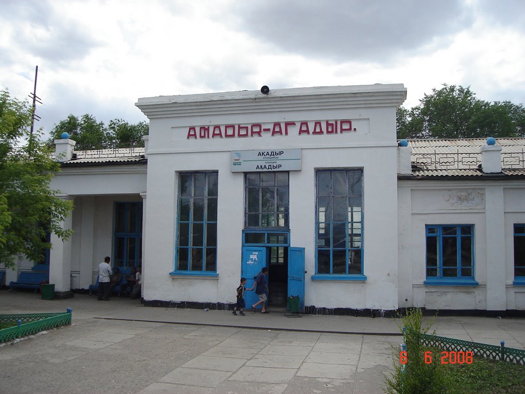 Agadyr railway station, Жарык
