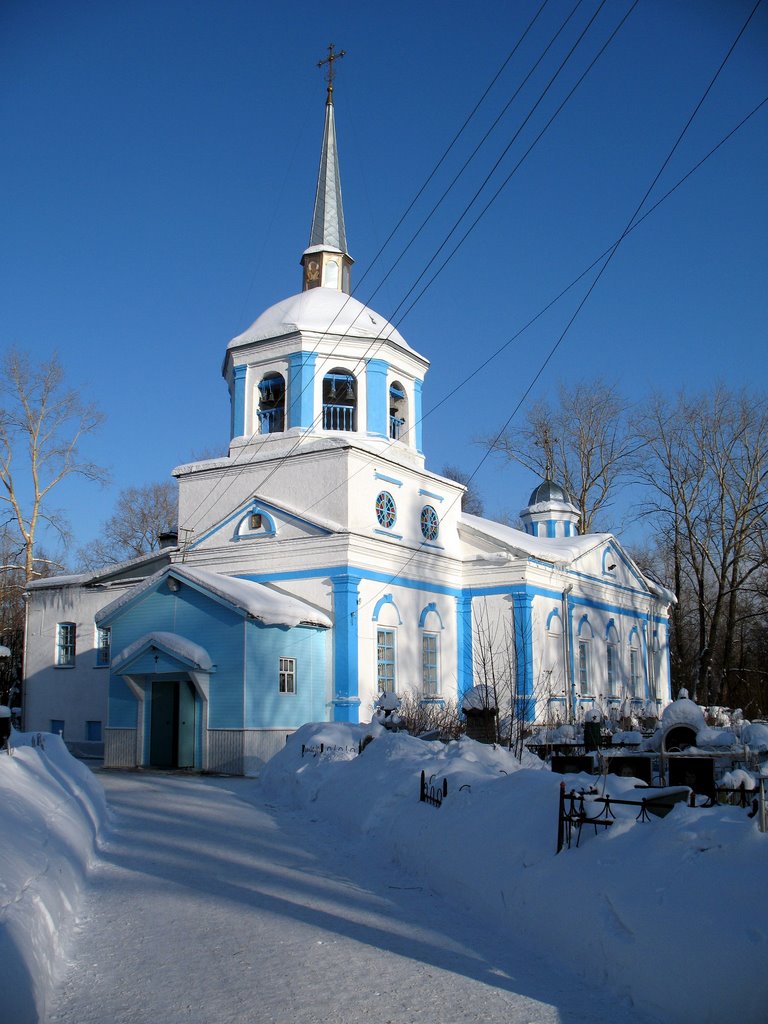 Церковь Святого Мартина исповедника, Архангельск, 22/02/2009, Никольский