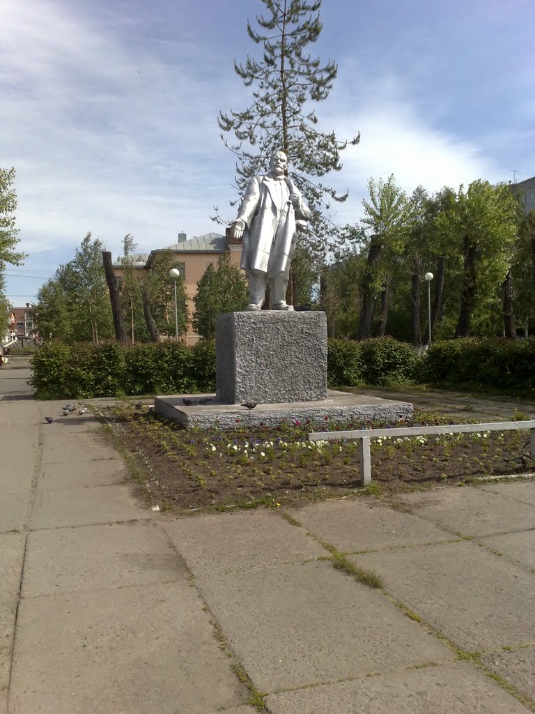Памятник Ленину, Никольский
