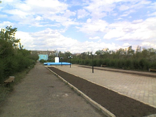 площадь перед Ленином, Актау