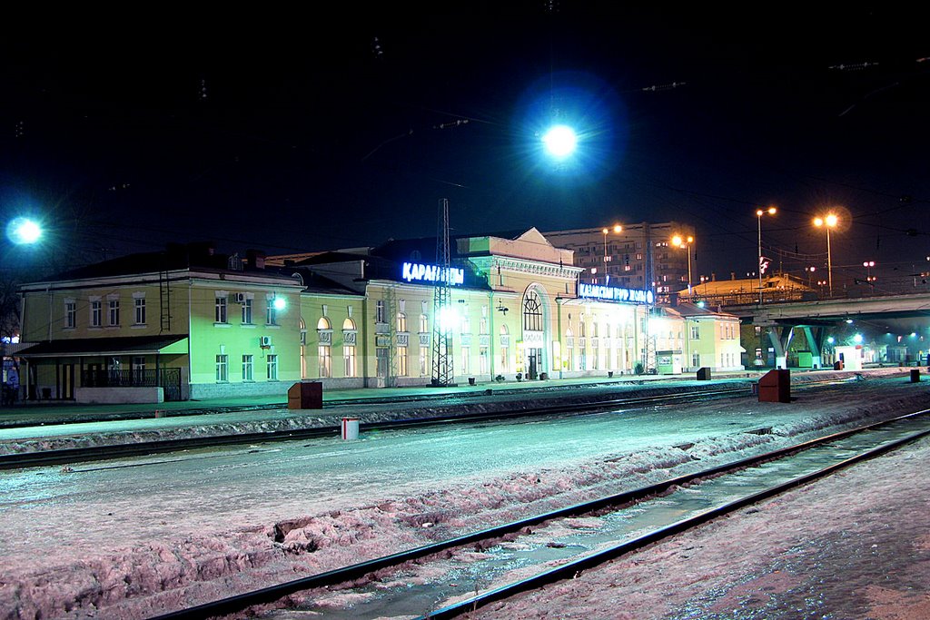 Railway terminal, Караганда