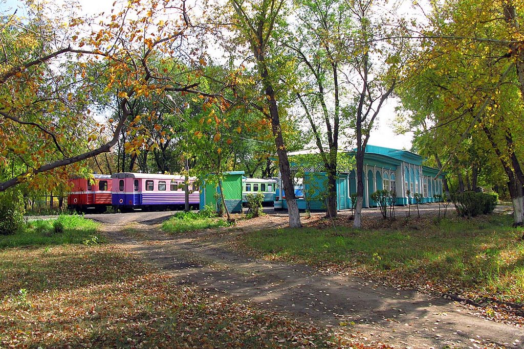 Station Arman of the childrens railway, Караганда