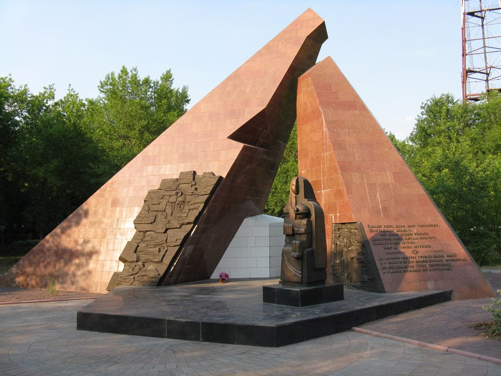 памятник шахтерам, Караганда