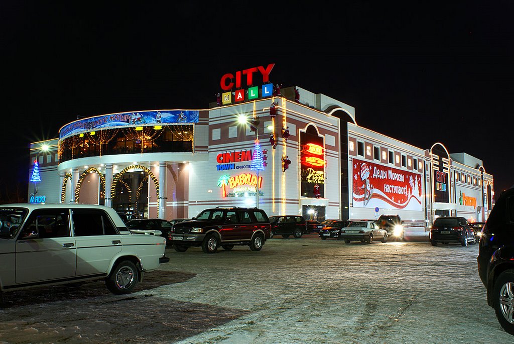 City Mall, Караганда