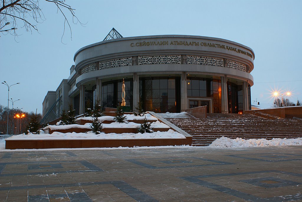 Theatre of name S. Seifullin, Караганда