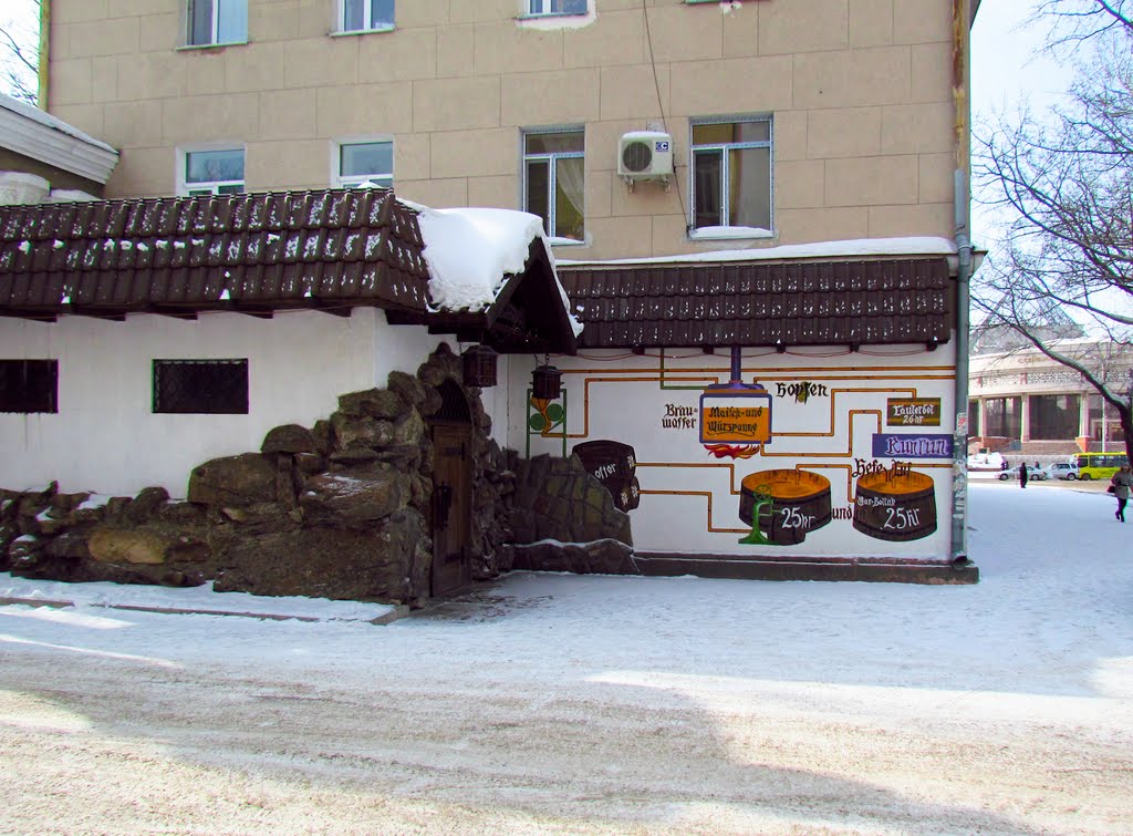 Restaurant "Brewers" / Ресторан "Пивоваров", Караганда