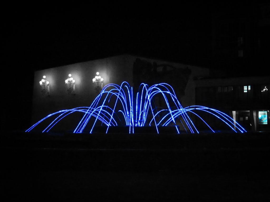 Night fountain / Ночной фонтан, Караганда