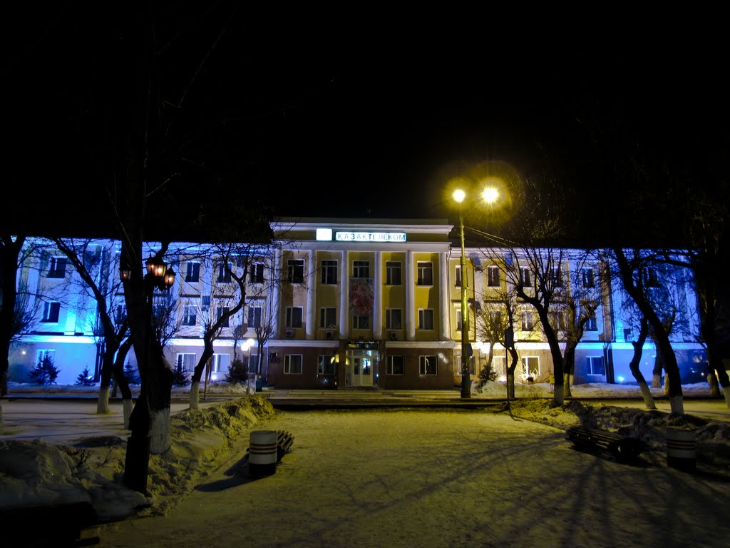 Kazakhtelecom in night light / Казахтелеком в ночном освещении, Караганда