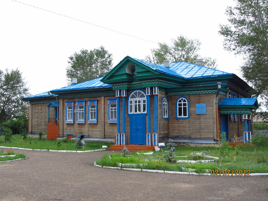 Abay House (nowadays music school), Каркаралинск
