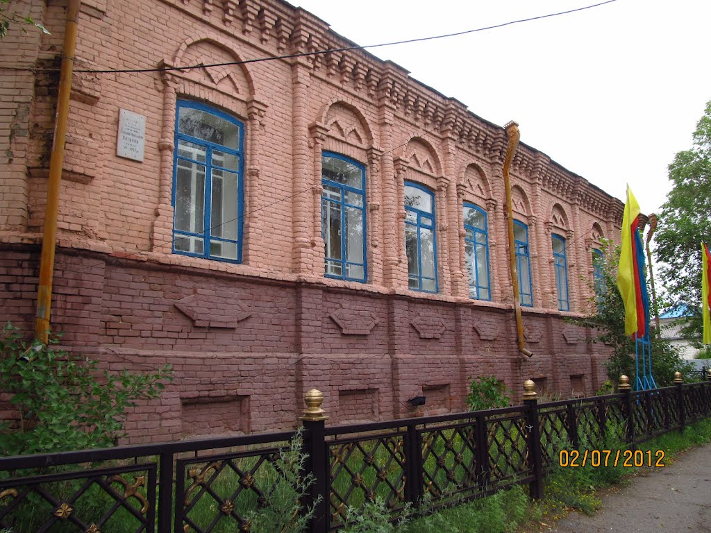 Ryazantsevs Mansion (nowadays library), Каркаралинск