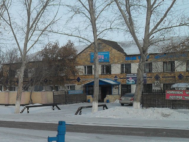 Гостиница Нура, Киевка
