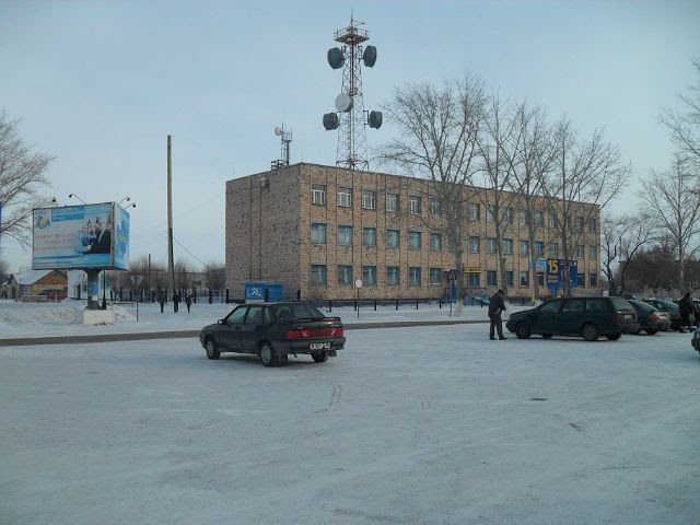 Почта, Киевка