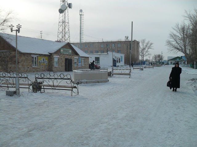 Центр, Киевка