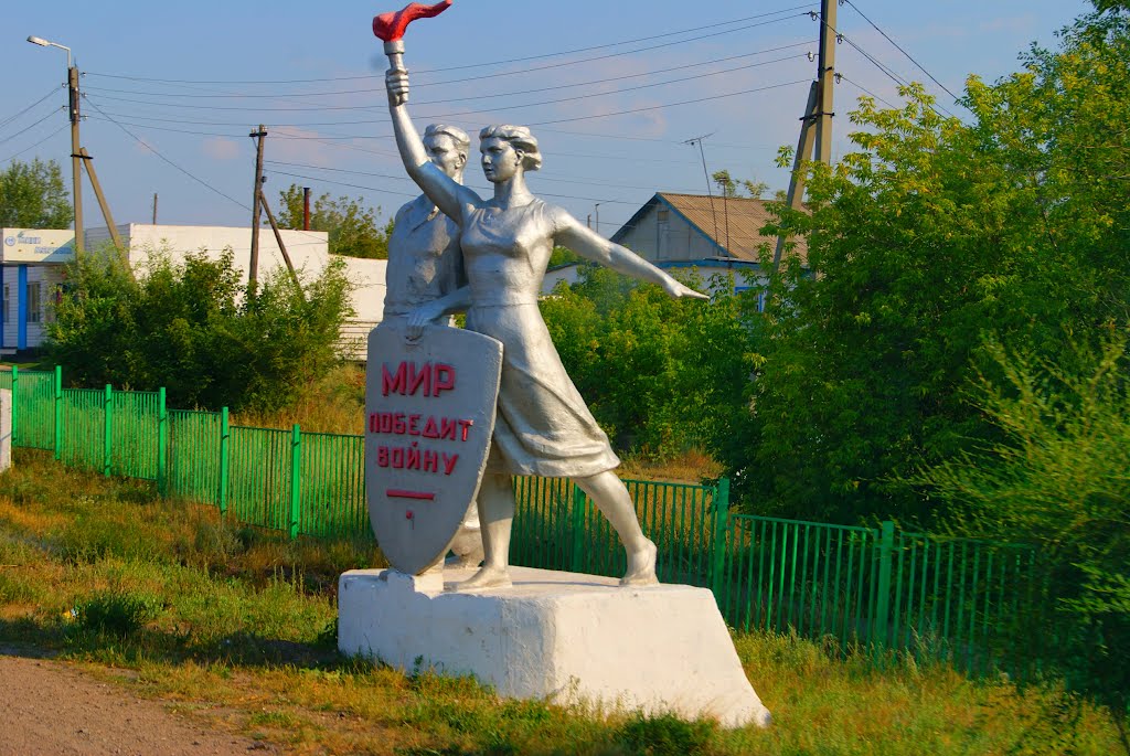 МИР-переможе війну, Осакаровка
