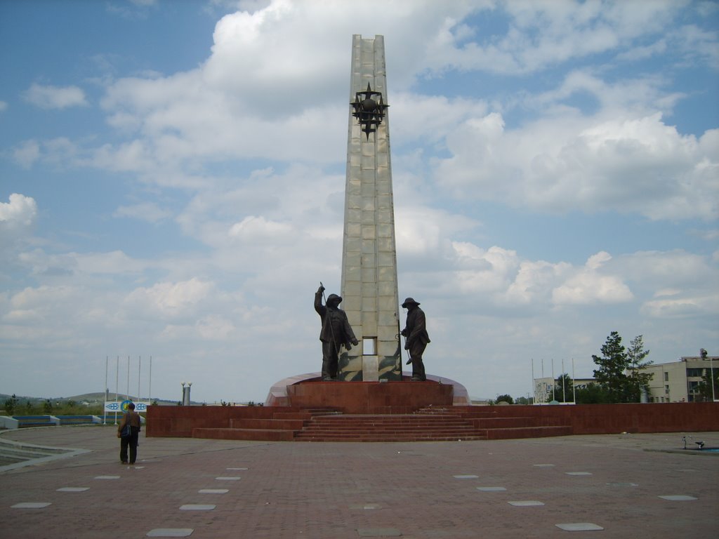 Памятник Металлургам, Темиртау