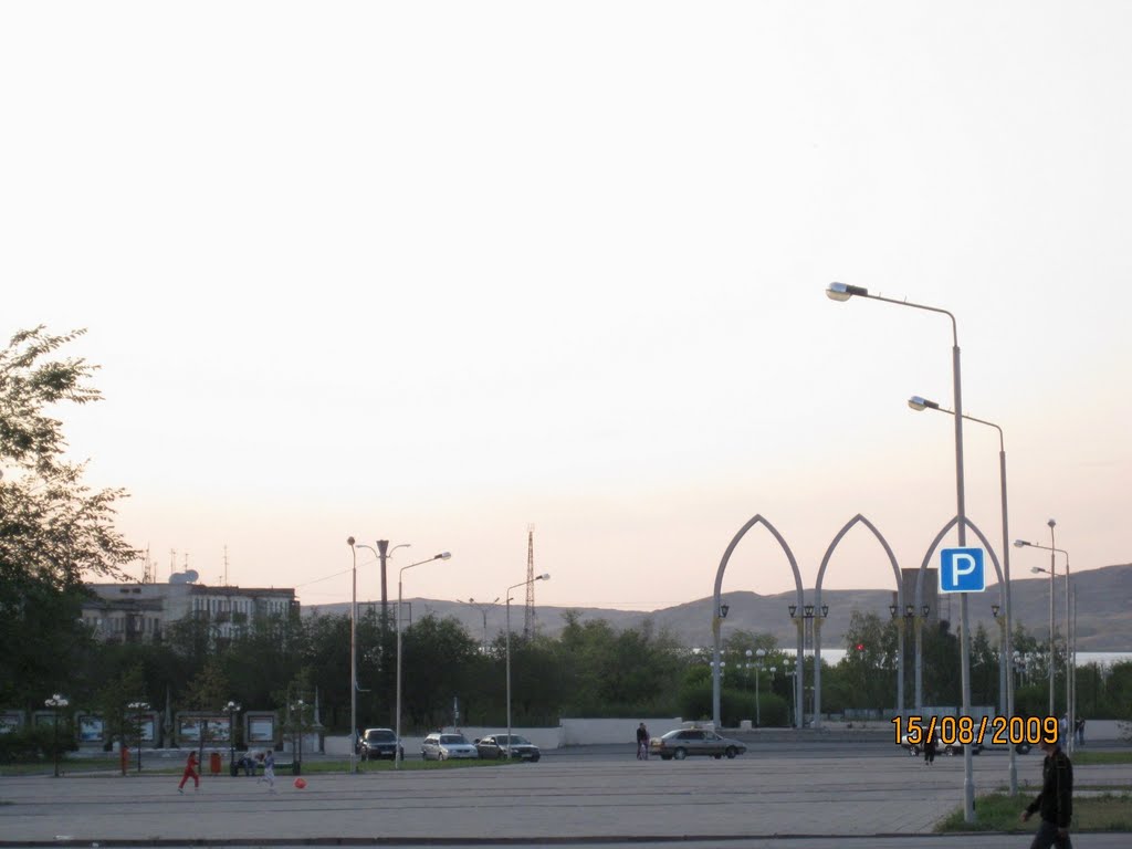 Интернет Магазин Белый Ветер В Городе Темиртау