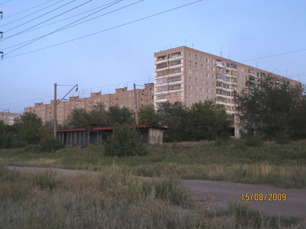 Sotsgorod. View from the lakeshore, Темиртау