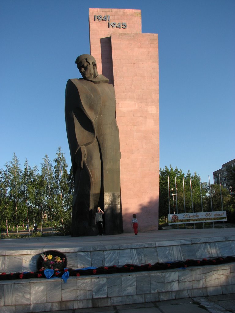 Памятник, Темиртау