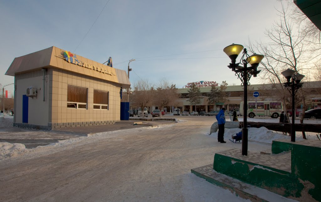 Центральный рынок, Темиртау