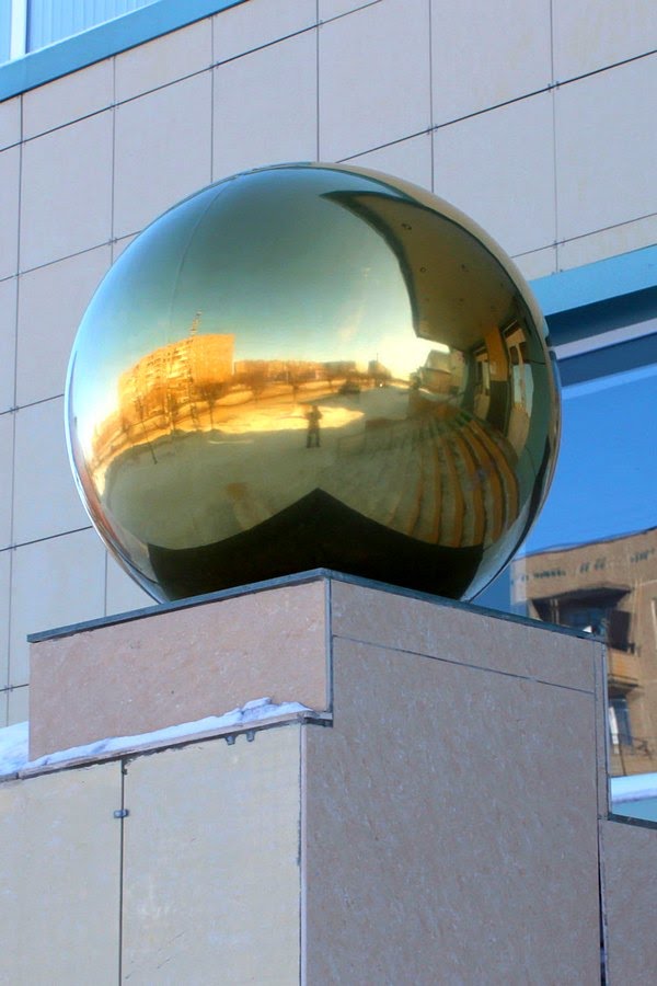 Золотой шар  Golden Ball, Темиртау