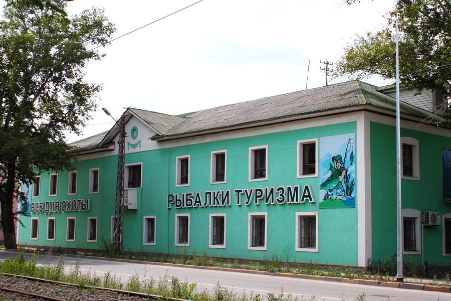 Магазин "Корсак", Темиртау