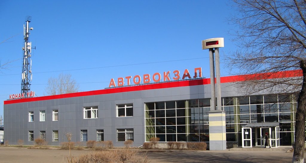 Автовокзал, Темиртау