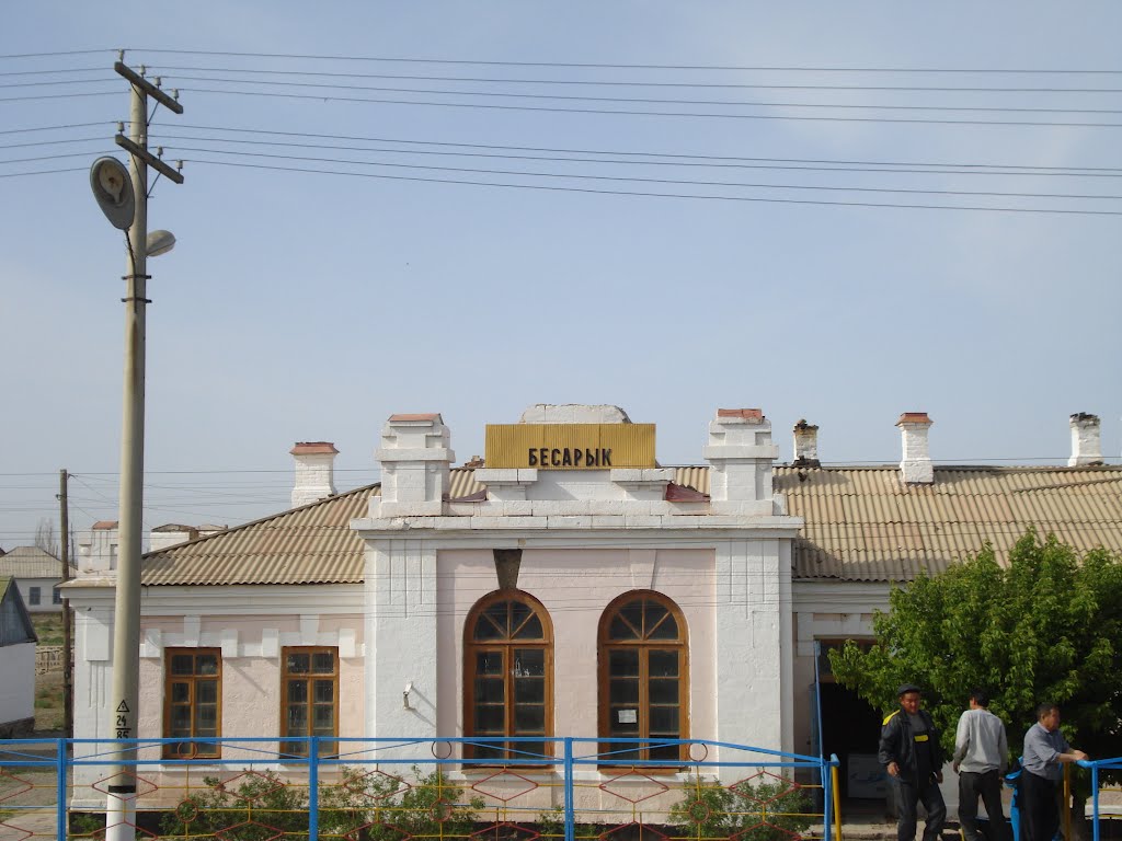 Станция Бесарык, Джалагаш