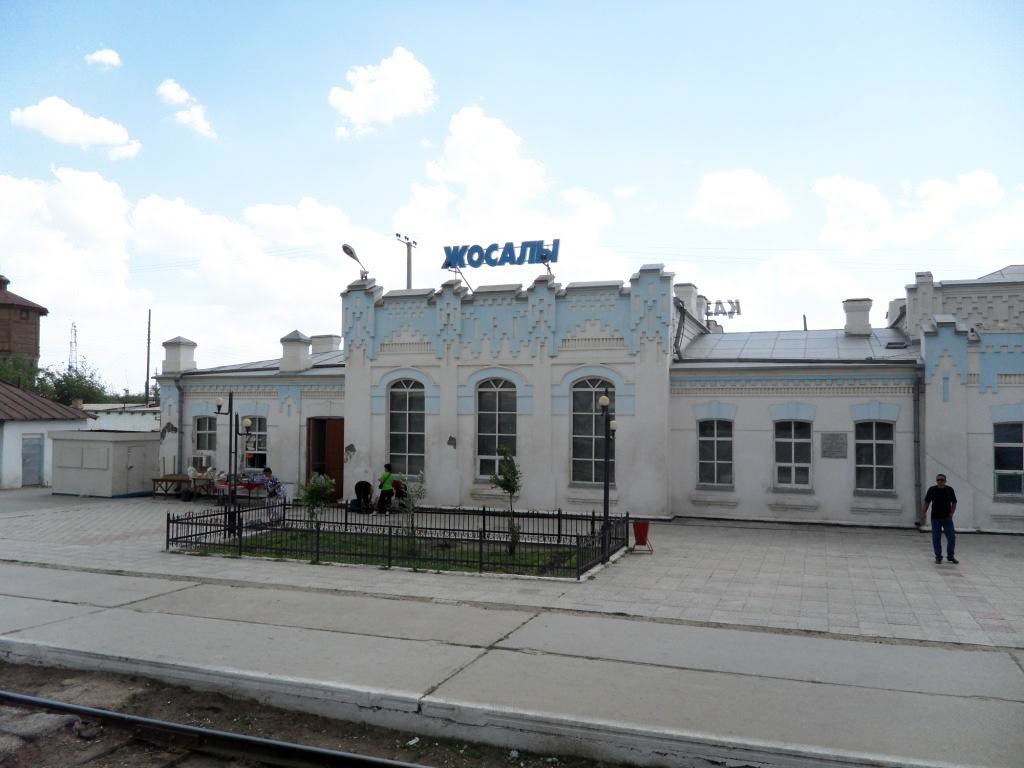 Dzhusaly,Жосалы,станция., Джусалы