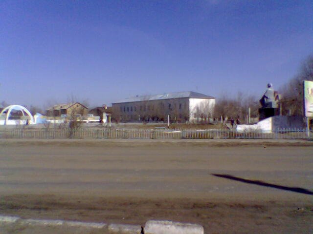 Районный Акимат, Джусалы
