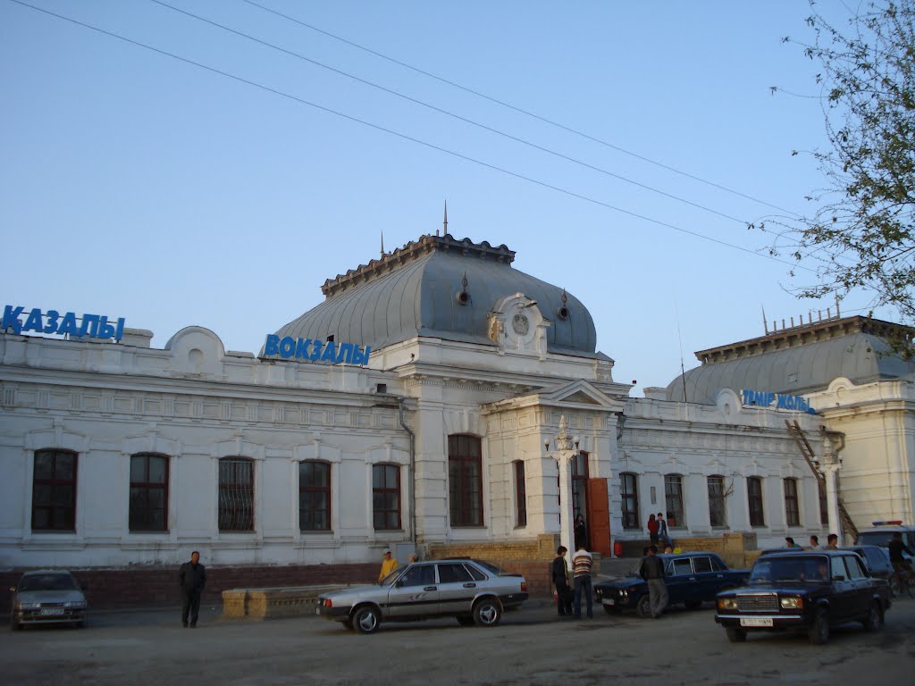 Вокзал станции Казалы, Казалинск