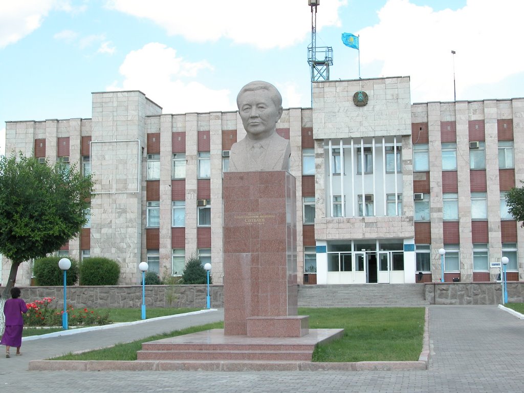Акимат, Новоказалинск