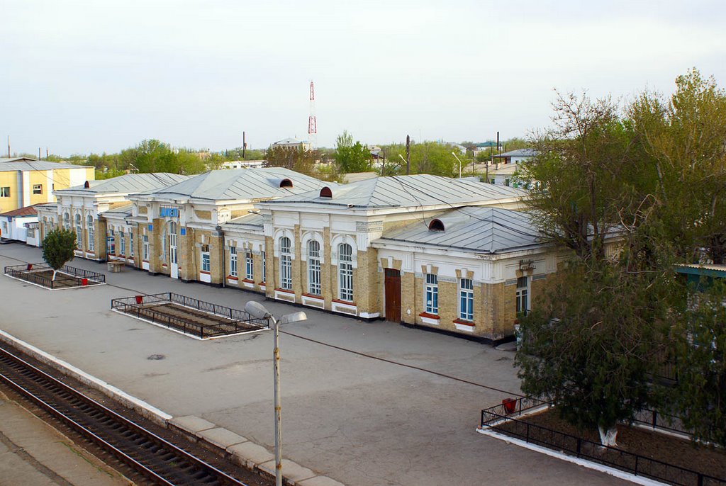 Shieli railway terminal, Чиили