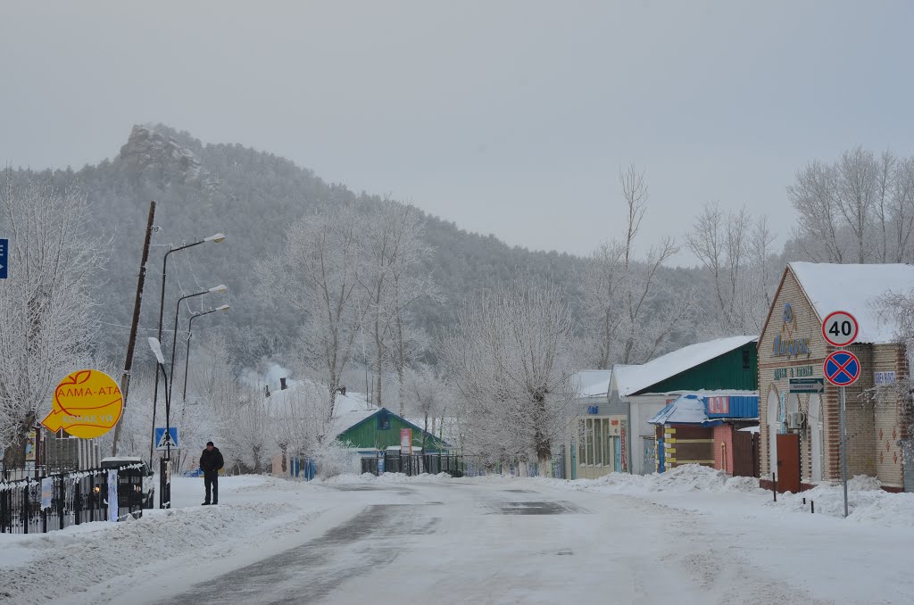 Бурабай ауылы, Боровое