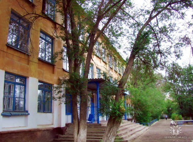 Школа №24, Кокчетав