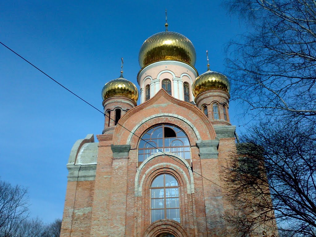 Православный храм, Красноармейск