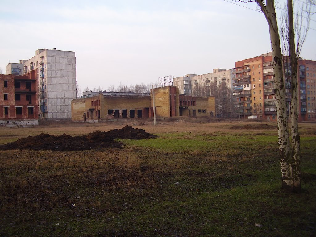 Руины кинотеатра, Красноармейск