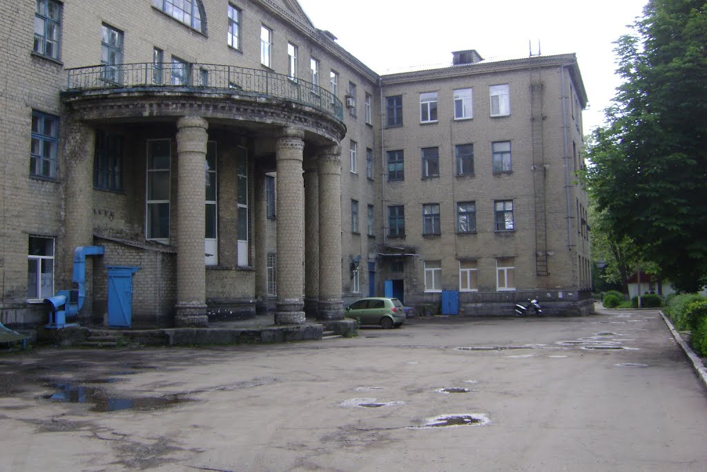 Больница Красноармейска, Красноармейск