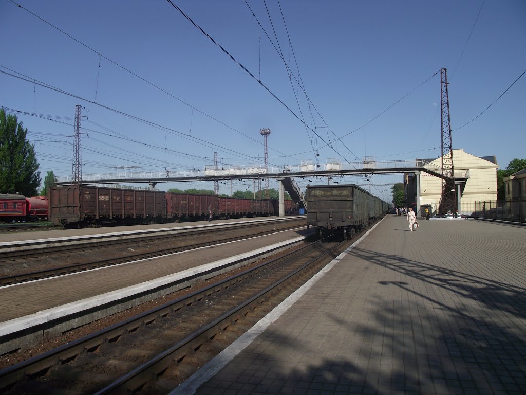 вид на мост через станцию, Красноармейск