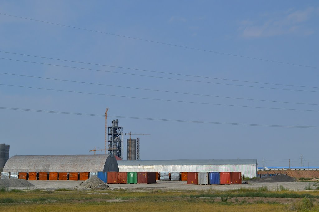 Цементный завод, Ленинградское