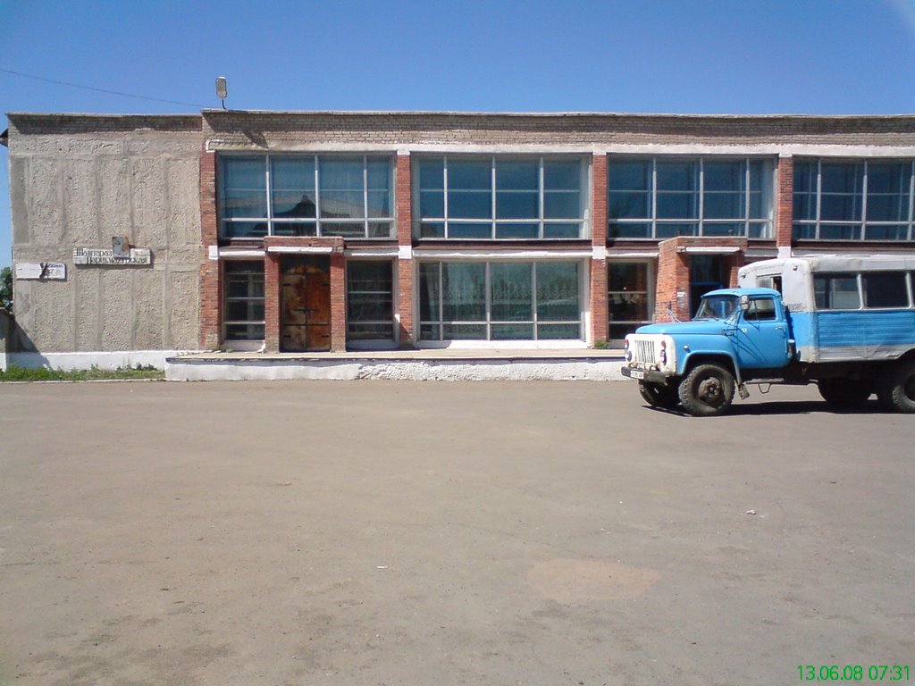 Торговый центр Опытной станции, Рузаевка