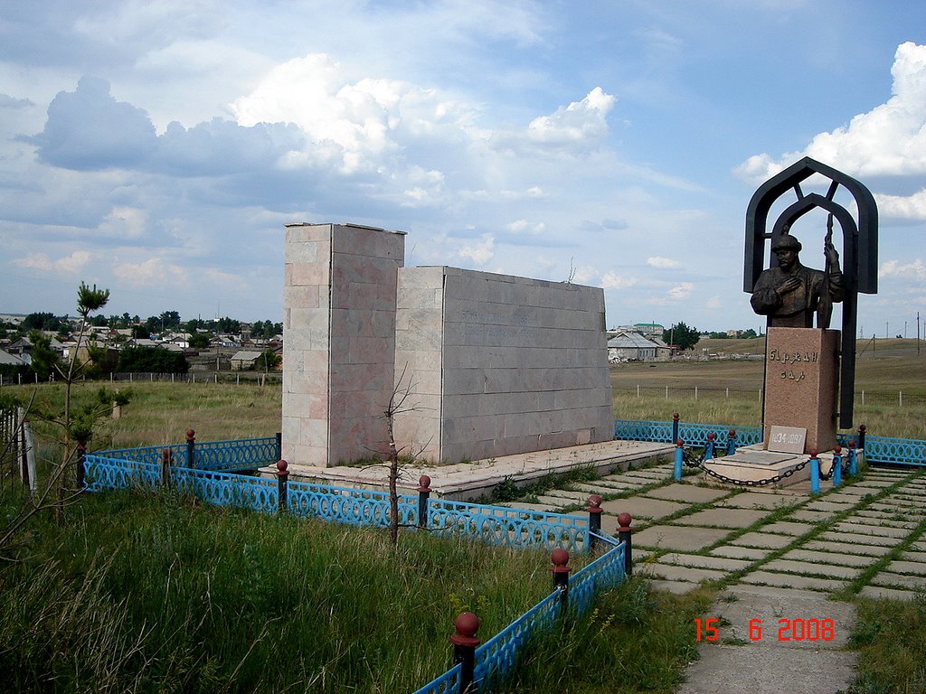 Tomb of famous Kazakh poet & musician Birzhan Sal, Степняк
