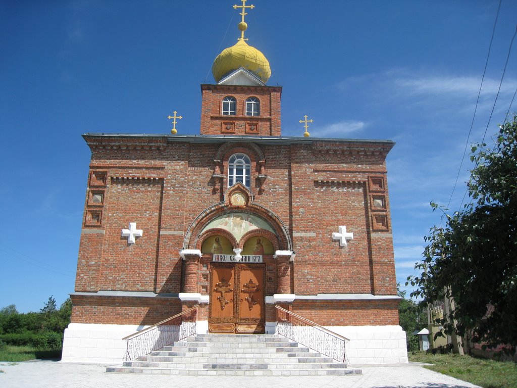 старинная церковь, Боровской