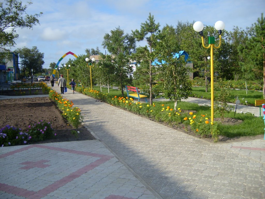 Stadtmitte, Боровской