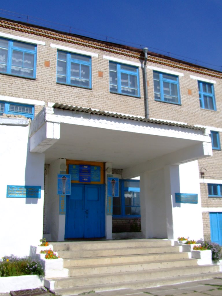 School(4) - Школа(4), Камышное