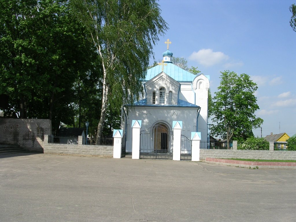 Петрапаўлаўская царква, Комсомолец