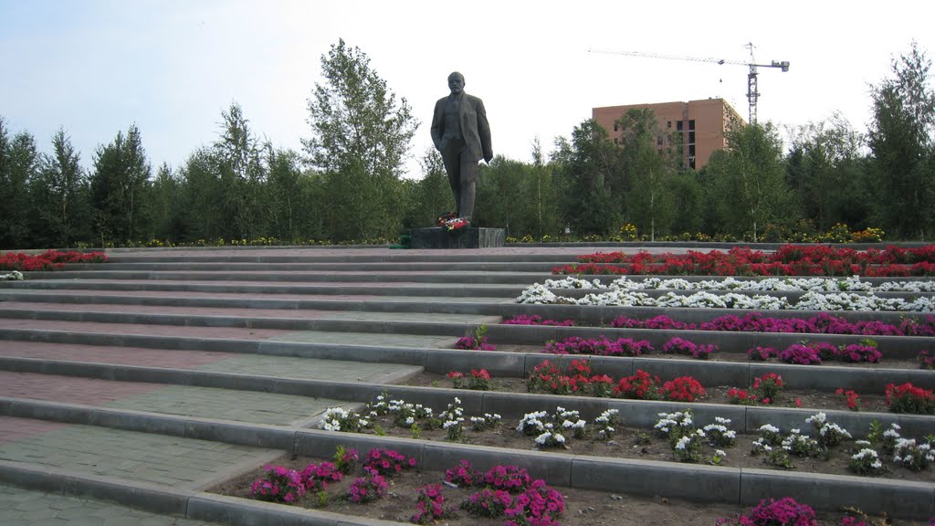Ленин, Кустанай